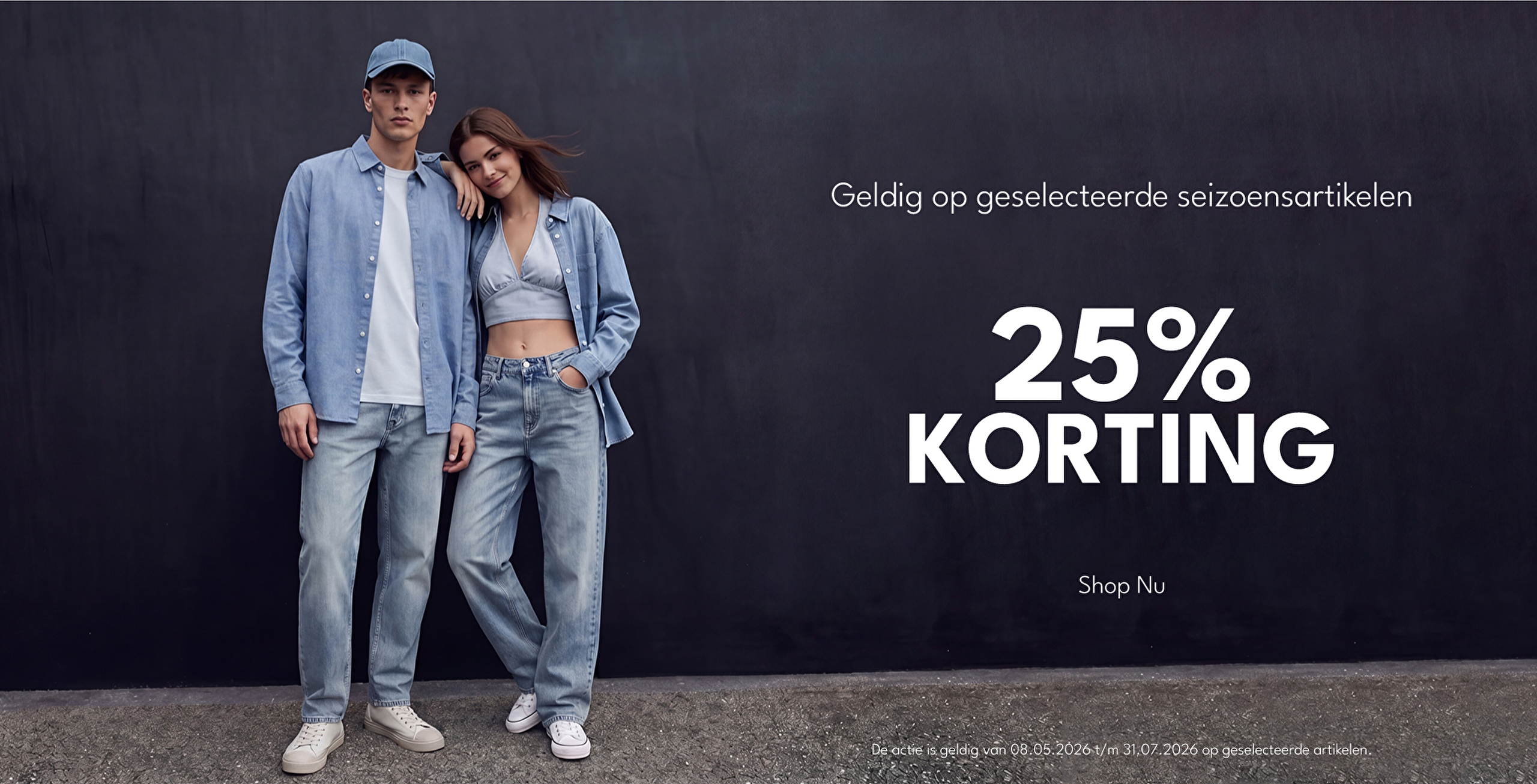 25-korting-op-het-nieuwe-seizoen